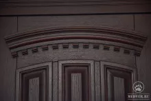 Эл 83