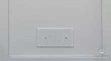 Эл 75